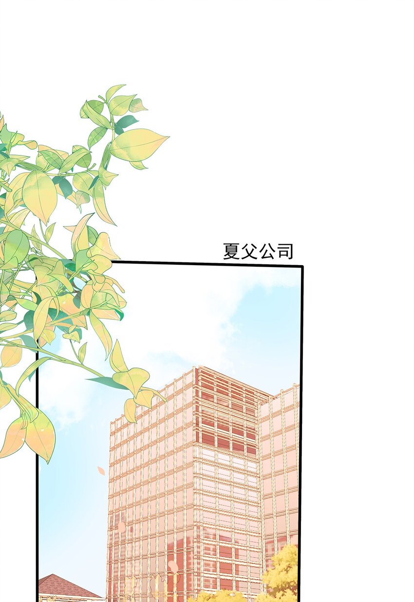 18 第十八话 不能再逃避了-第19话