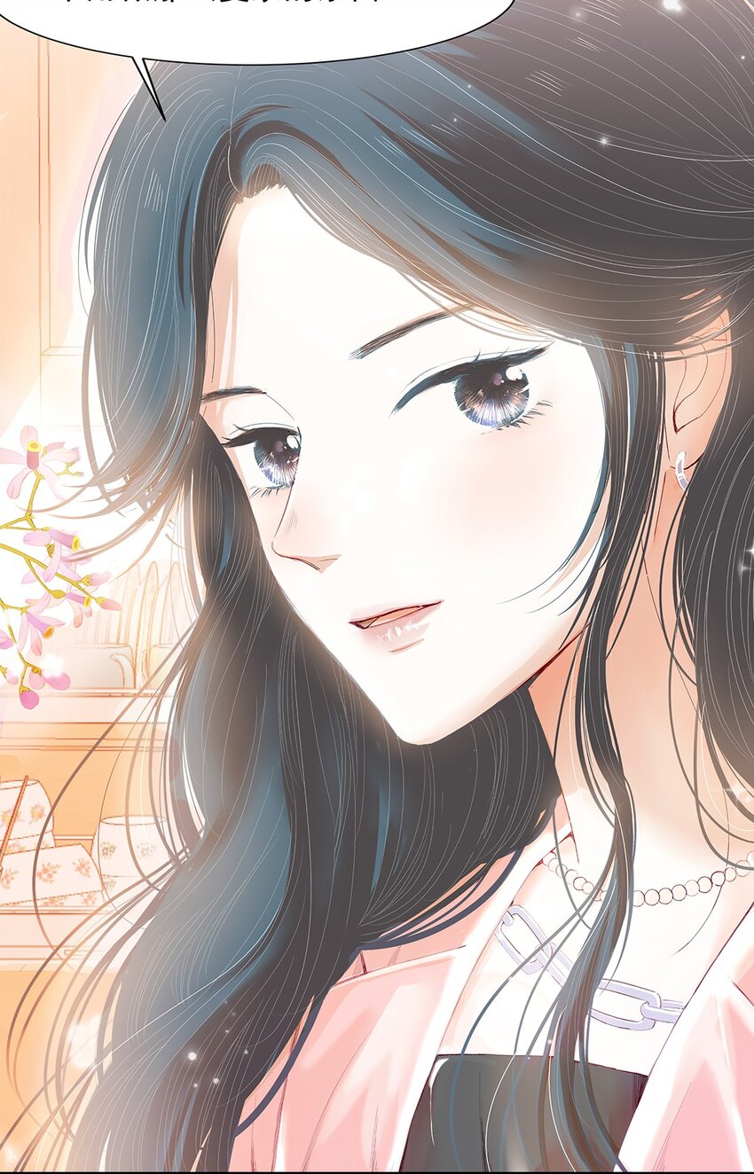 02 第二话 好温暖的感觉-第3话