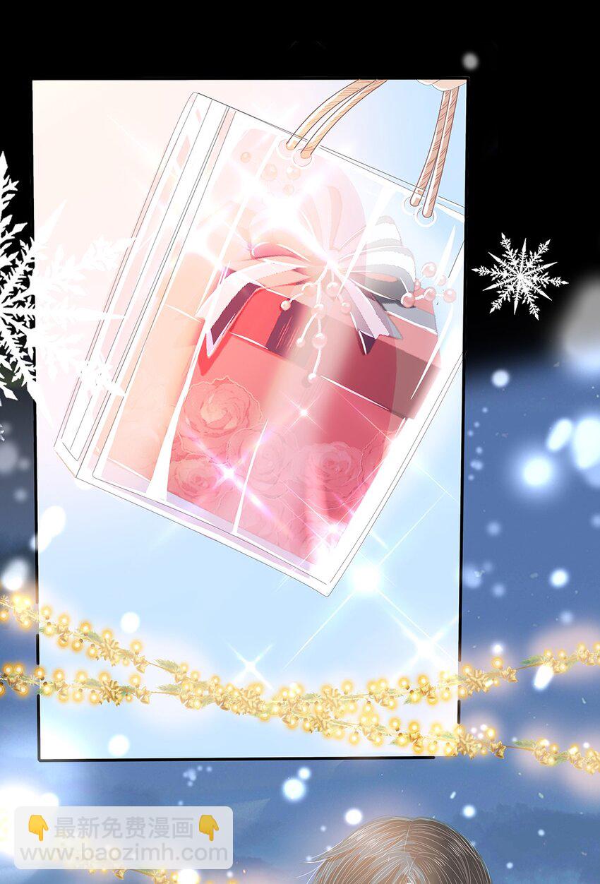 22 第二十二话 三人行-第23话