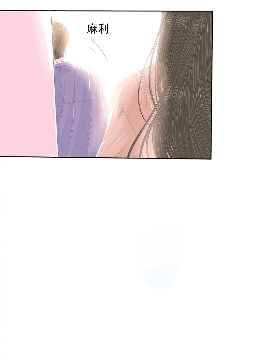 26 第二十六话 你的生日-第27话