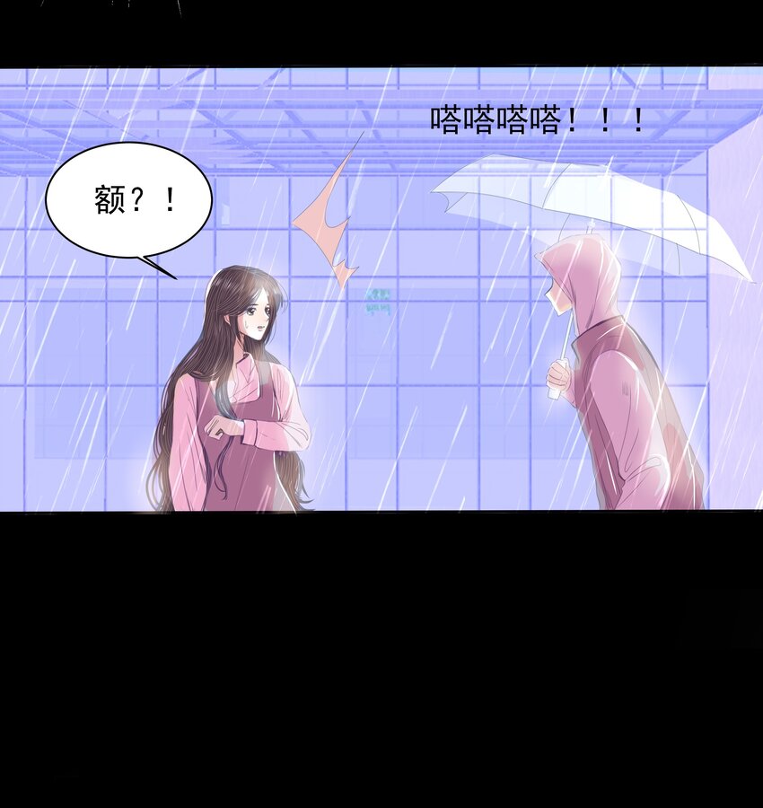 26 第二十六话 你的生日-第27话