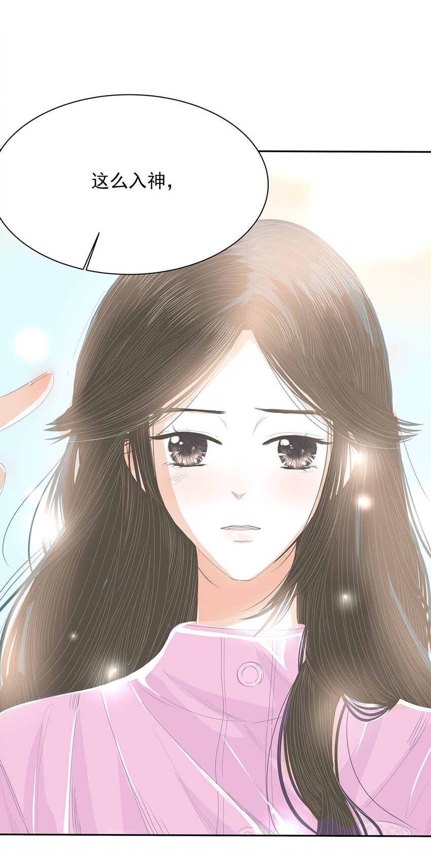 28 第二十八话 还债-第29话