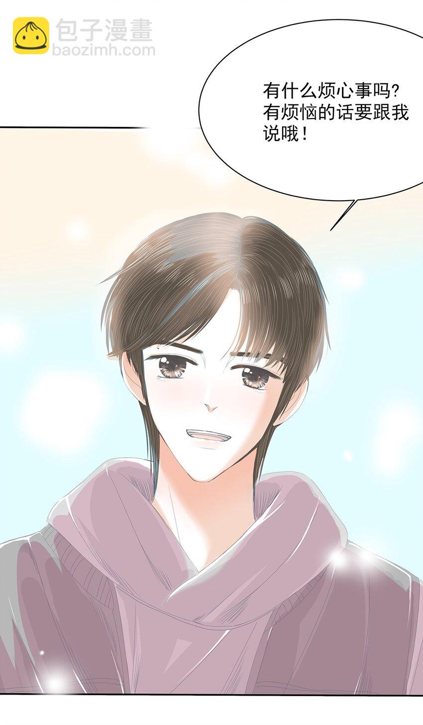 28 第二十八话 还债-第29话