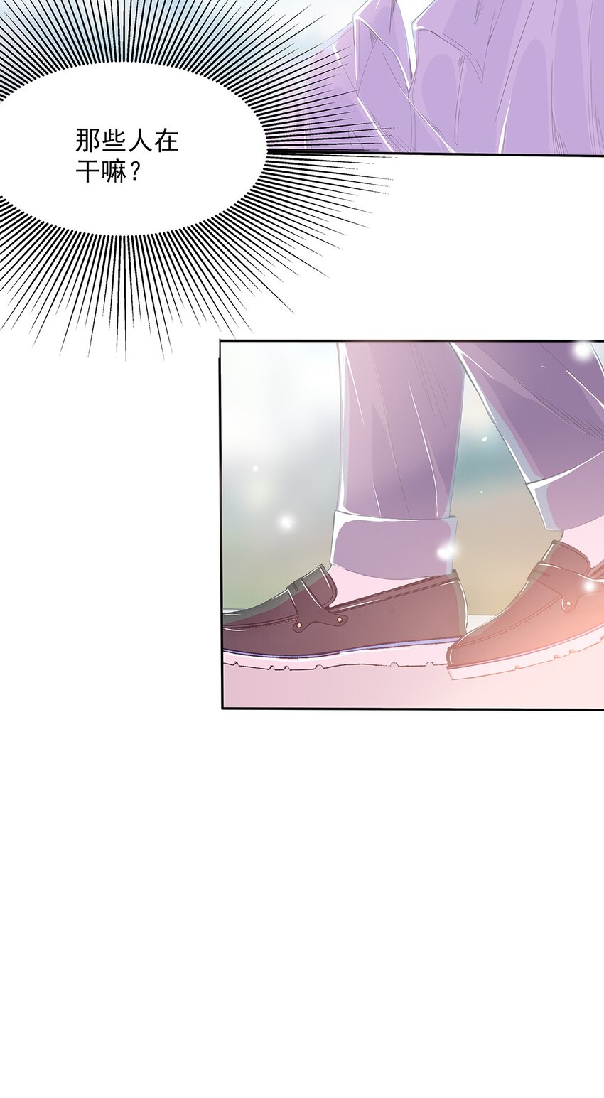 28 第二十八话 还债-第29话