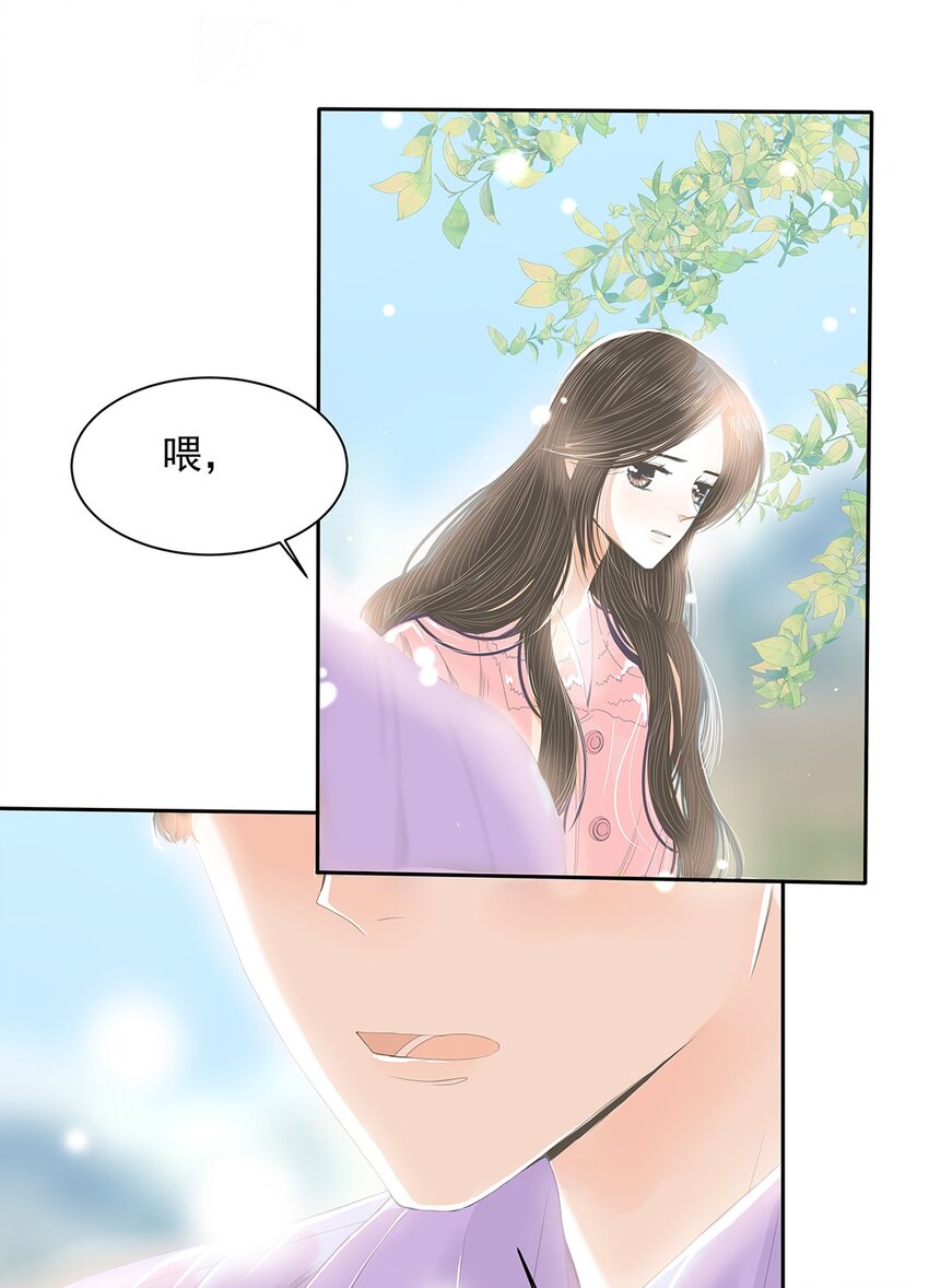 28 第二十八话 还债-第29话