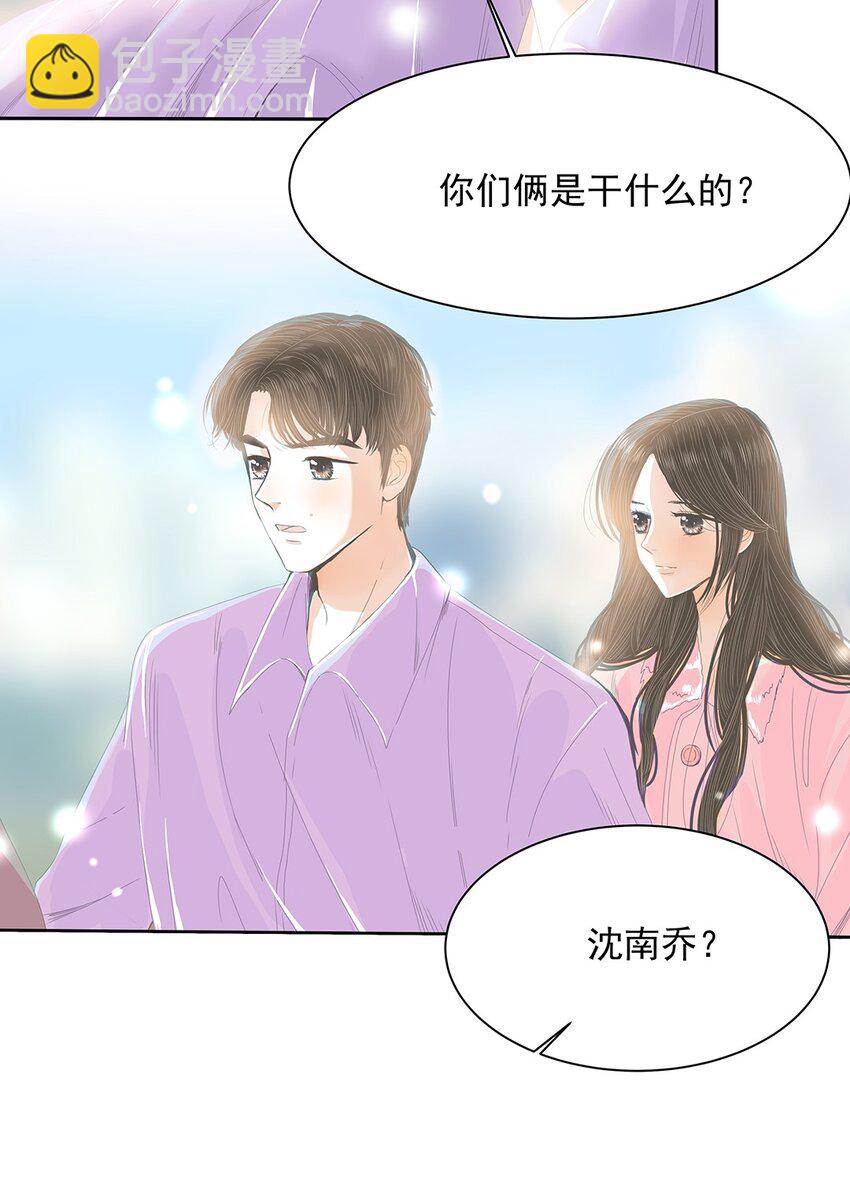 28 第二十八话 还债-第29话