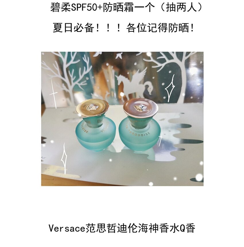 06 第六话 川菜小馆-第7话