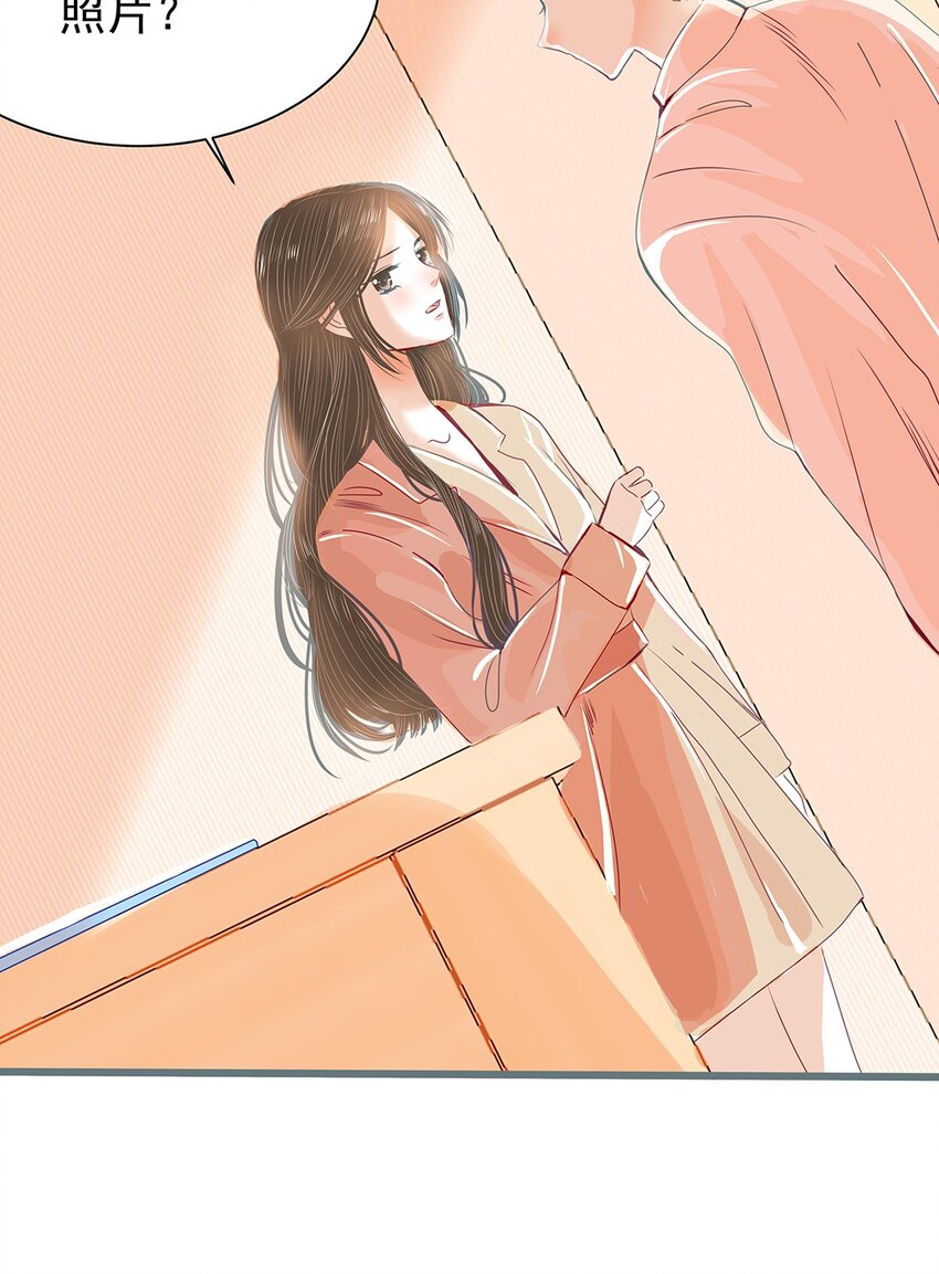 08 第八话 不要动我的东西(1/2)-第9话