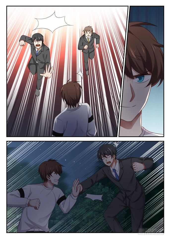 色胆包天？（下）-第23话