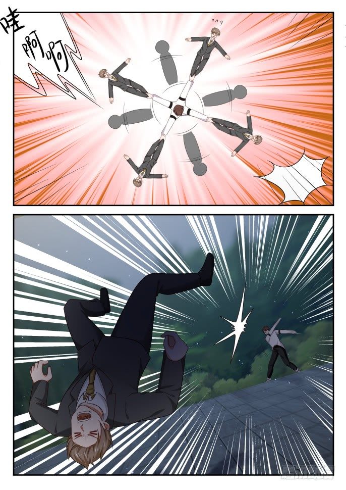 色胆包天？（下）-第23话