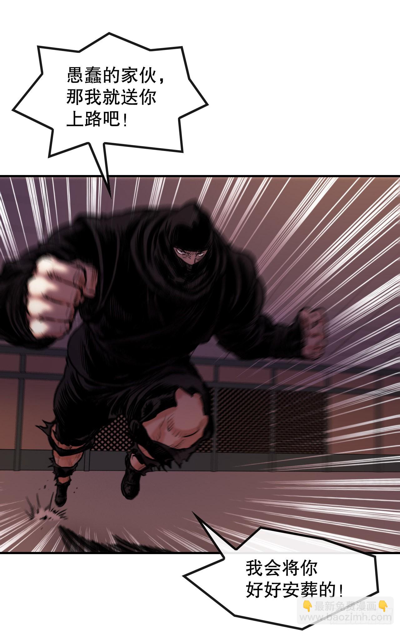 18.再遇小雪-第19话