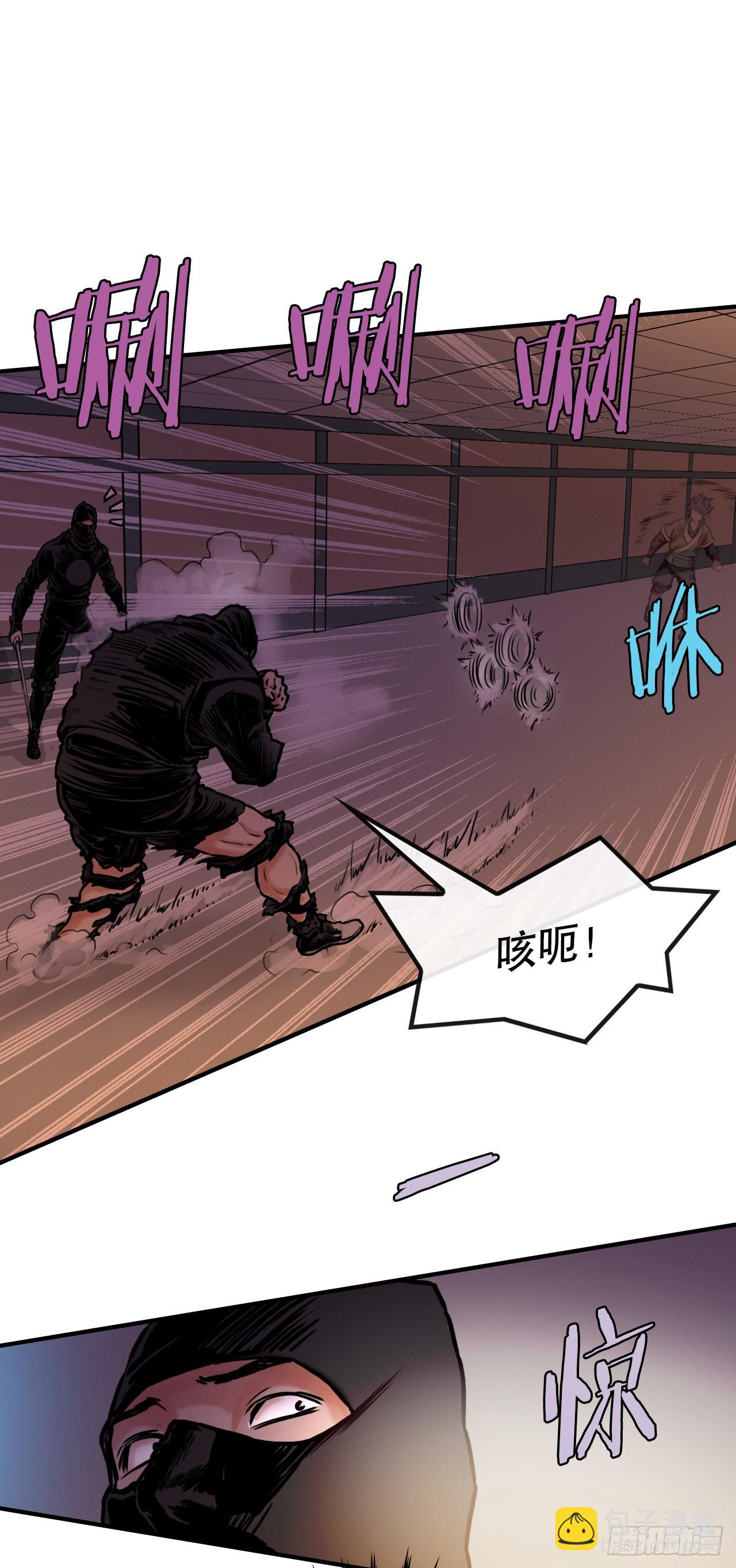 18.再遇小雪-第19话