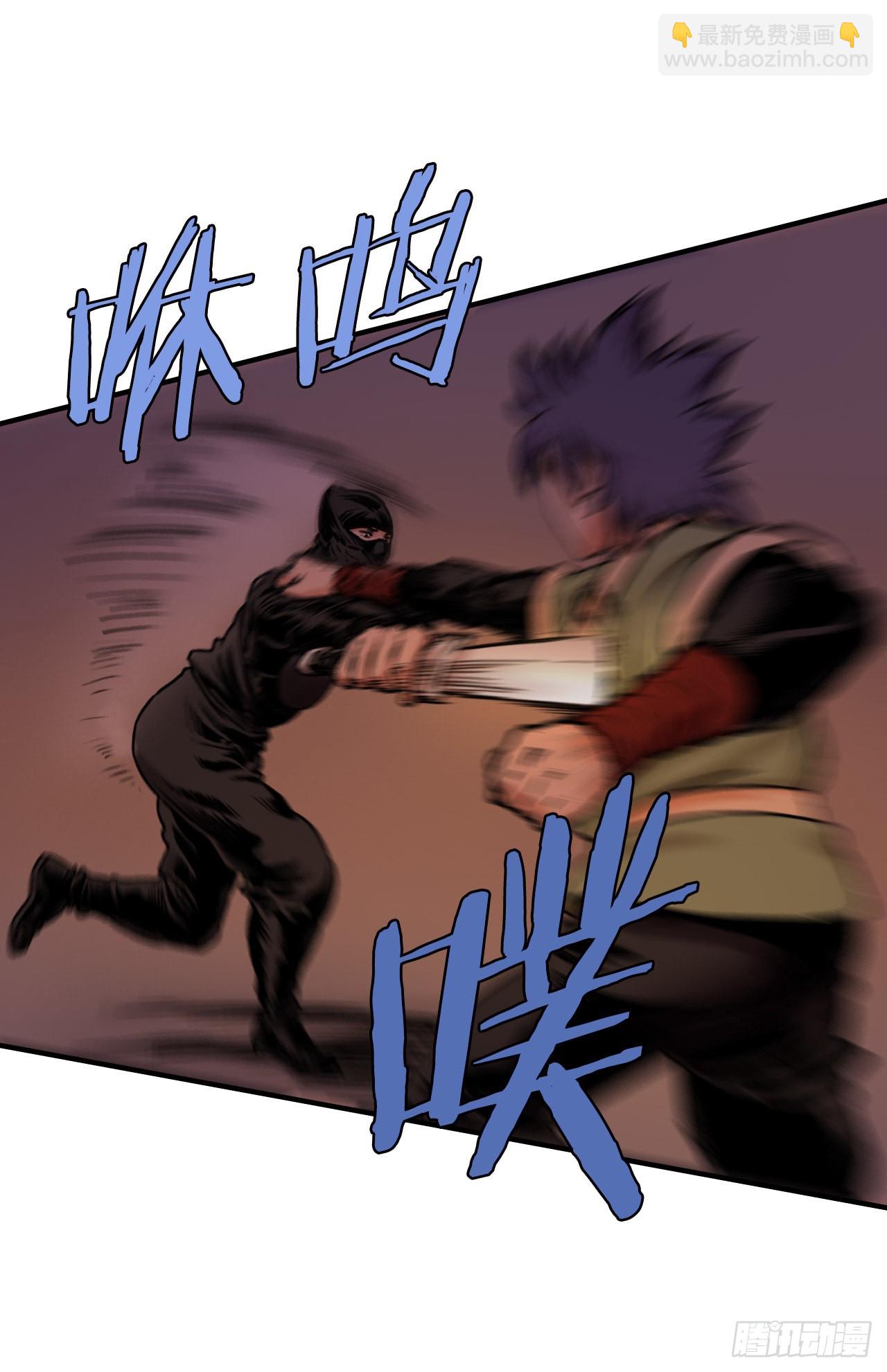 18.再遇小雪-第19话