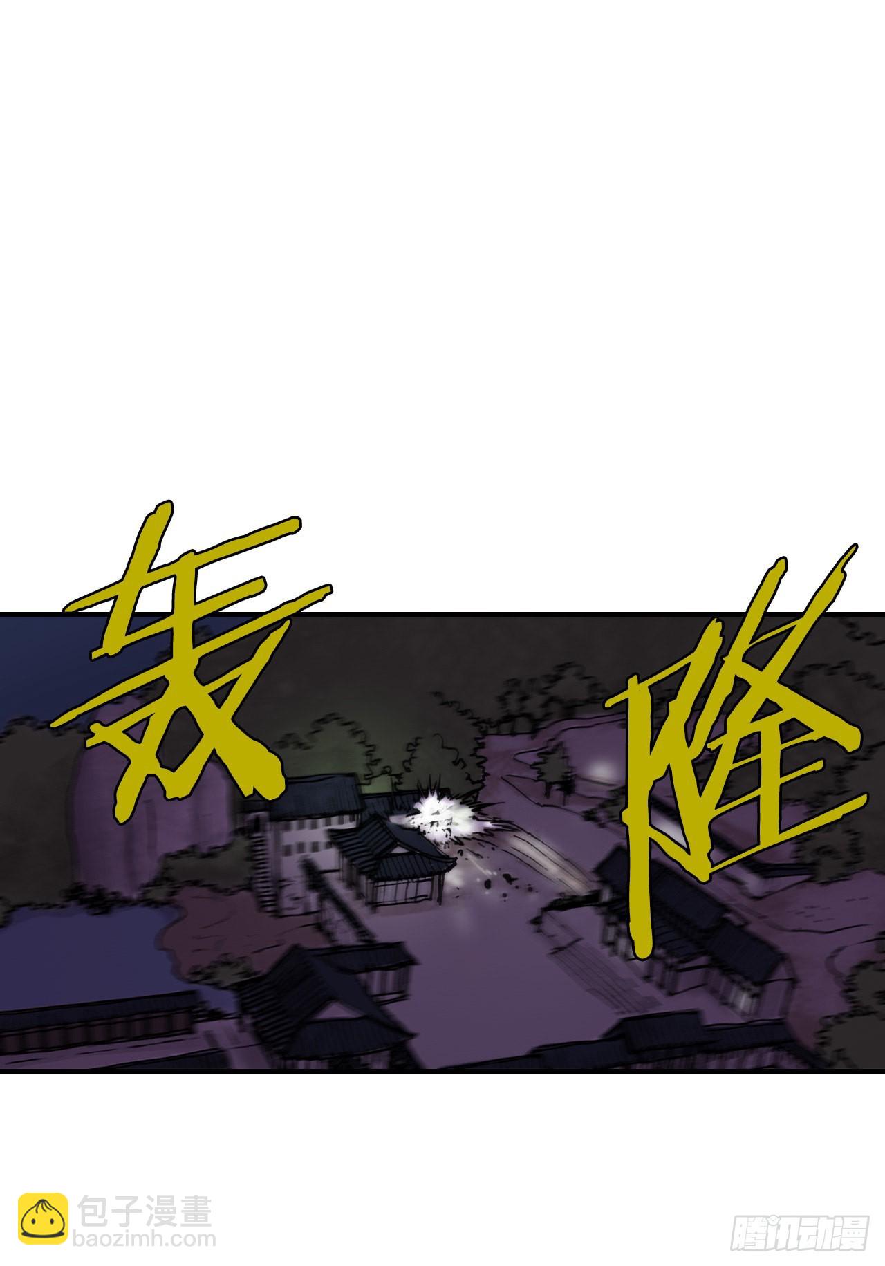 18.再遇小雪-第19话