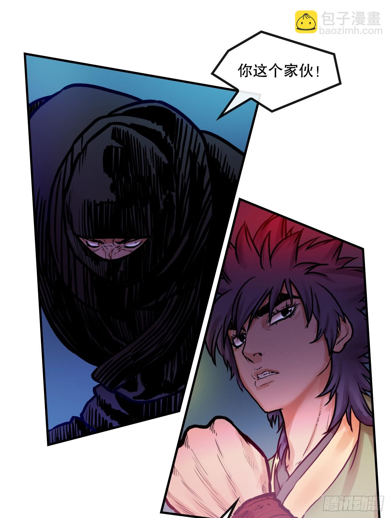 18.再遇小雪-第19话