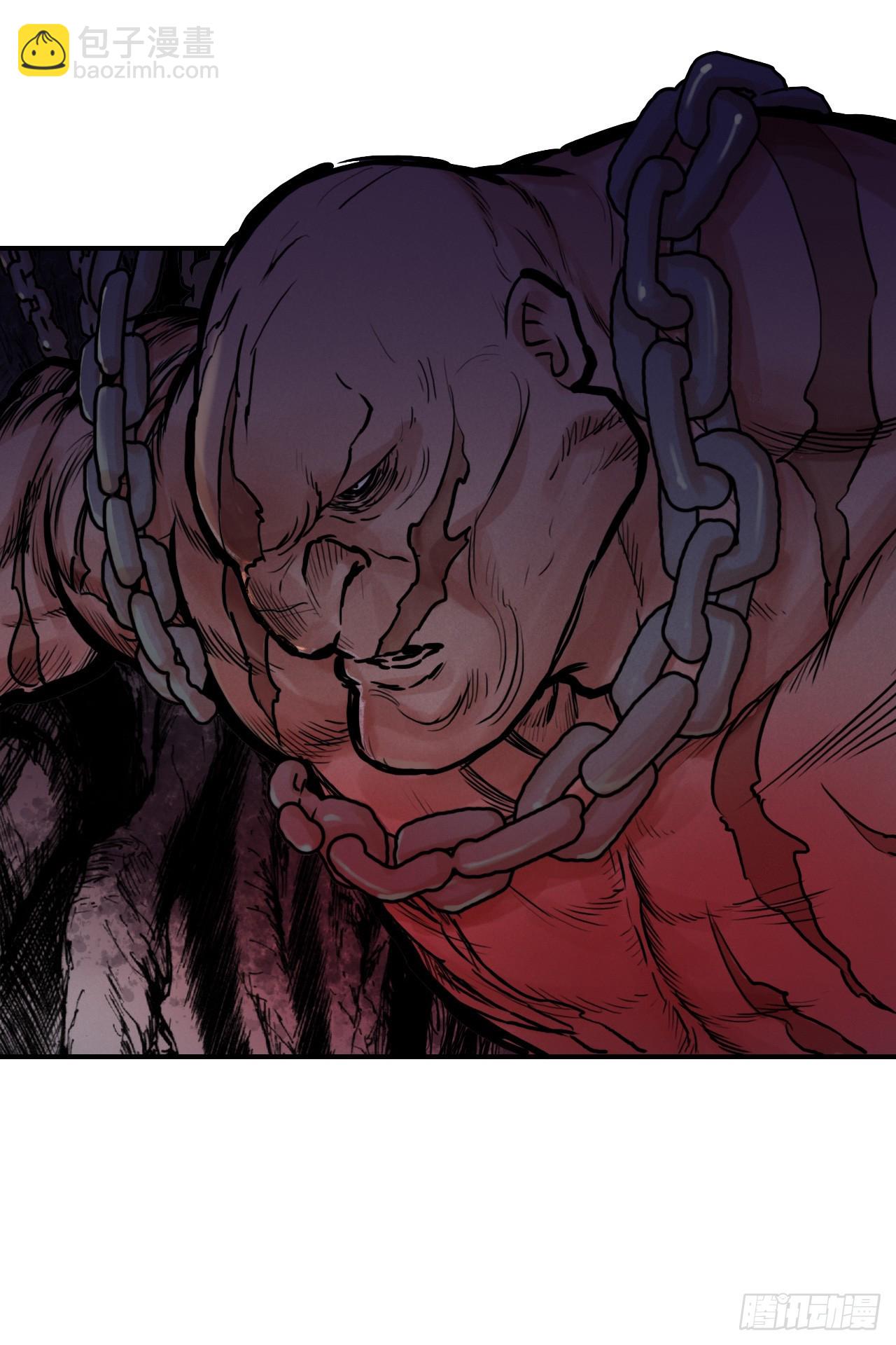 24.天魔人魂大法(1/2)-第25话