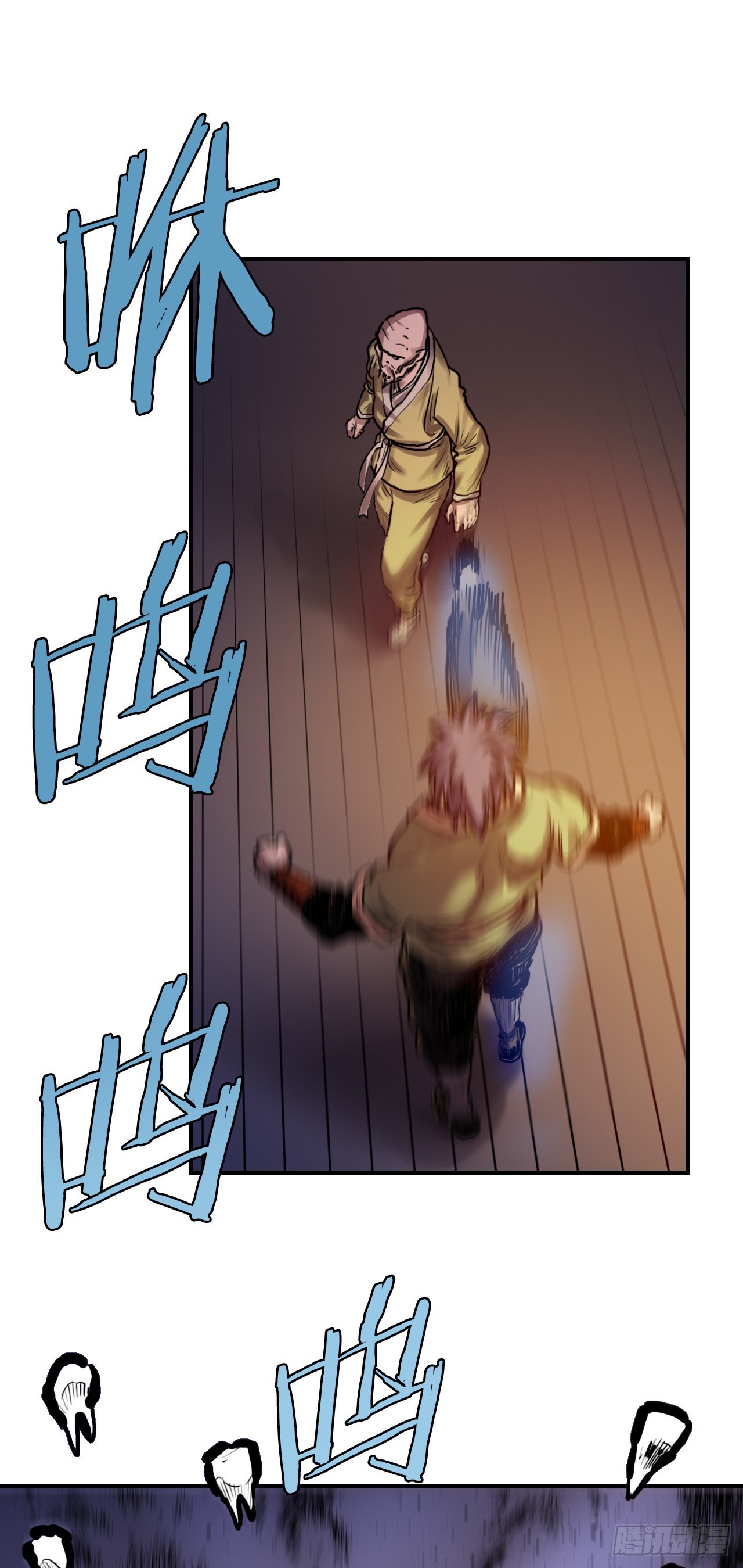 26.讨债(1/2)-第27话