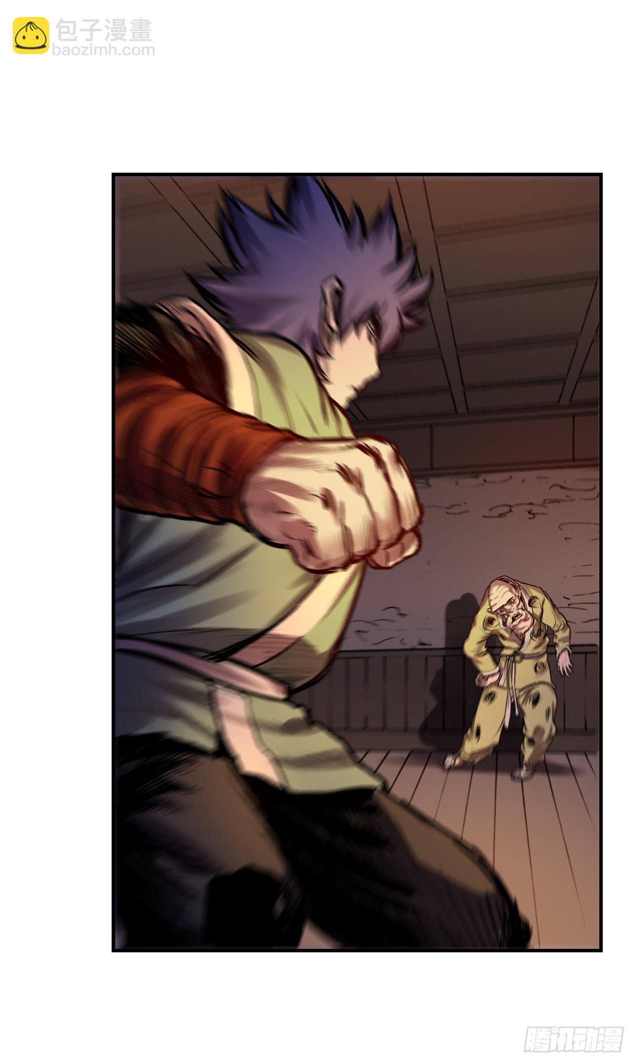 26.讨债(1/2)-第27话