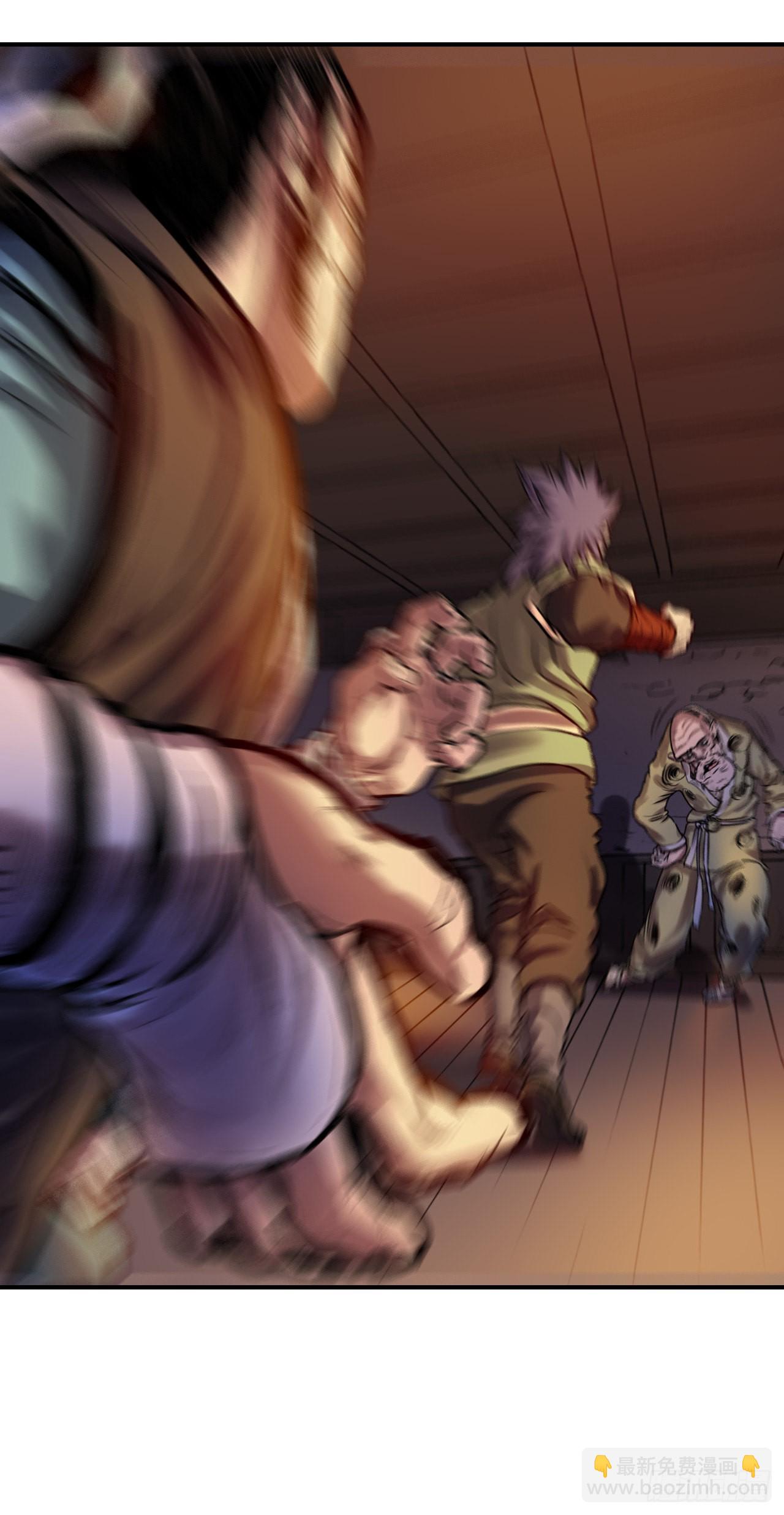 26.讨债(1/2)-第27话