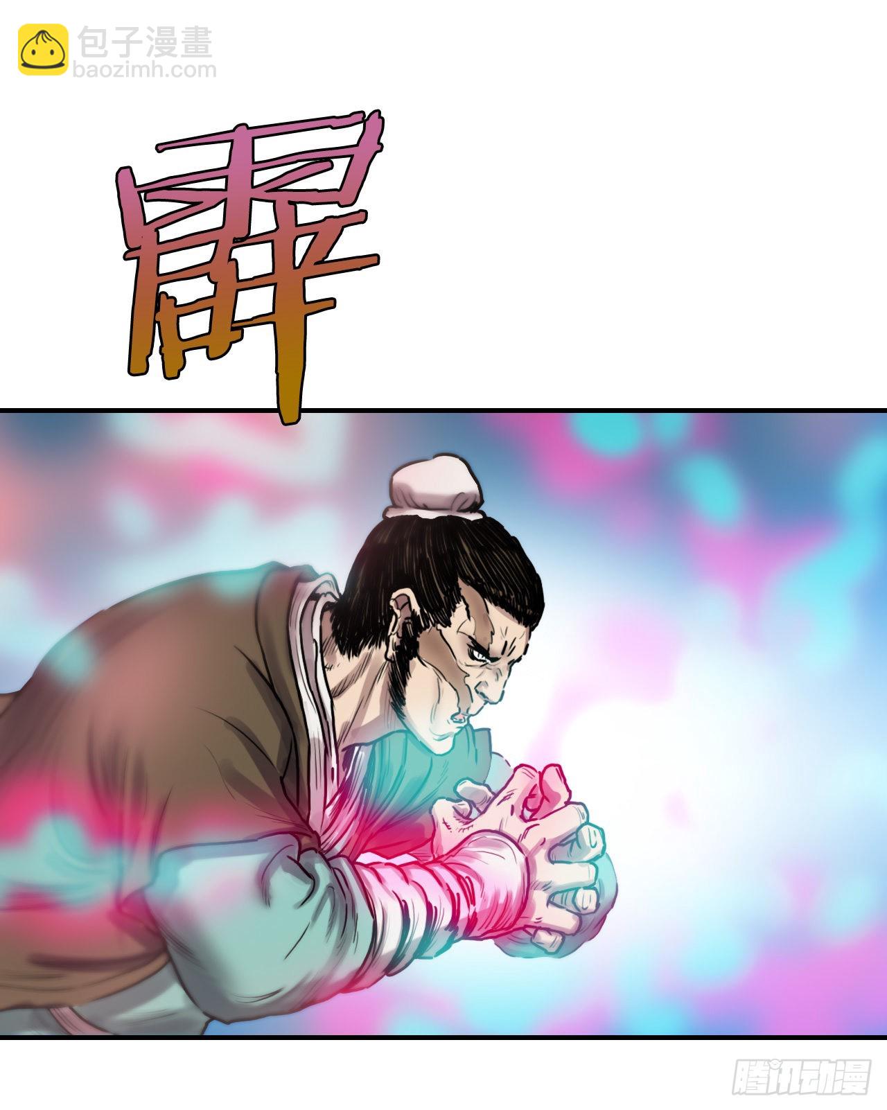 28.和五绝对决-2(1/2)-第29话