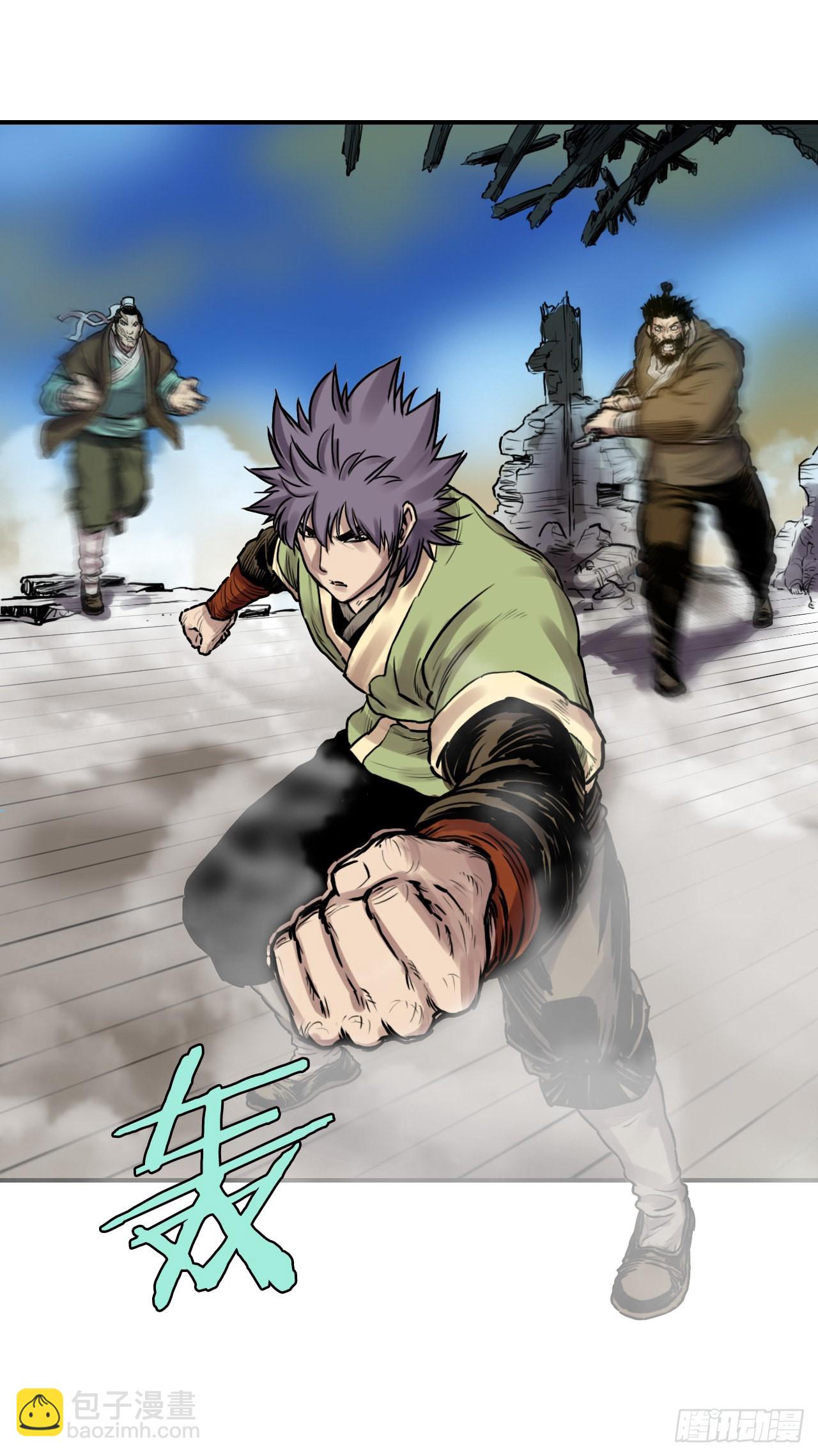 28.和五绝对决-2(1/2)-第29话