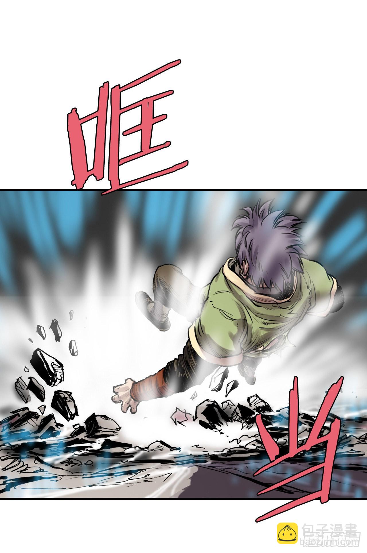 28.和五绝对决-2(1/2)-第29话