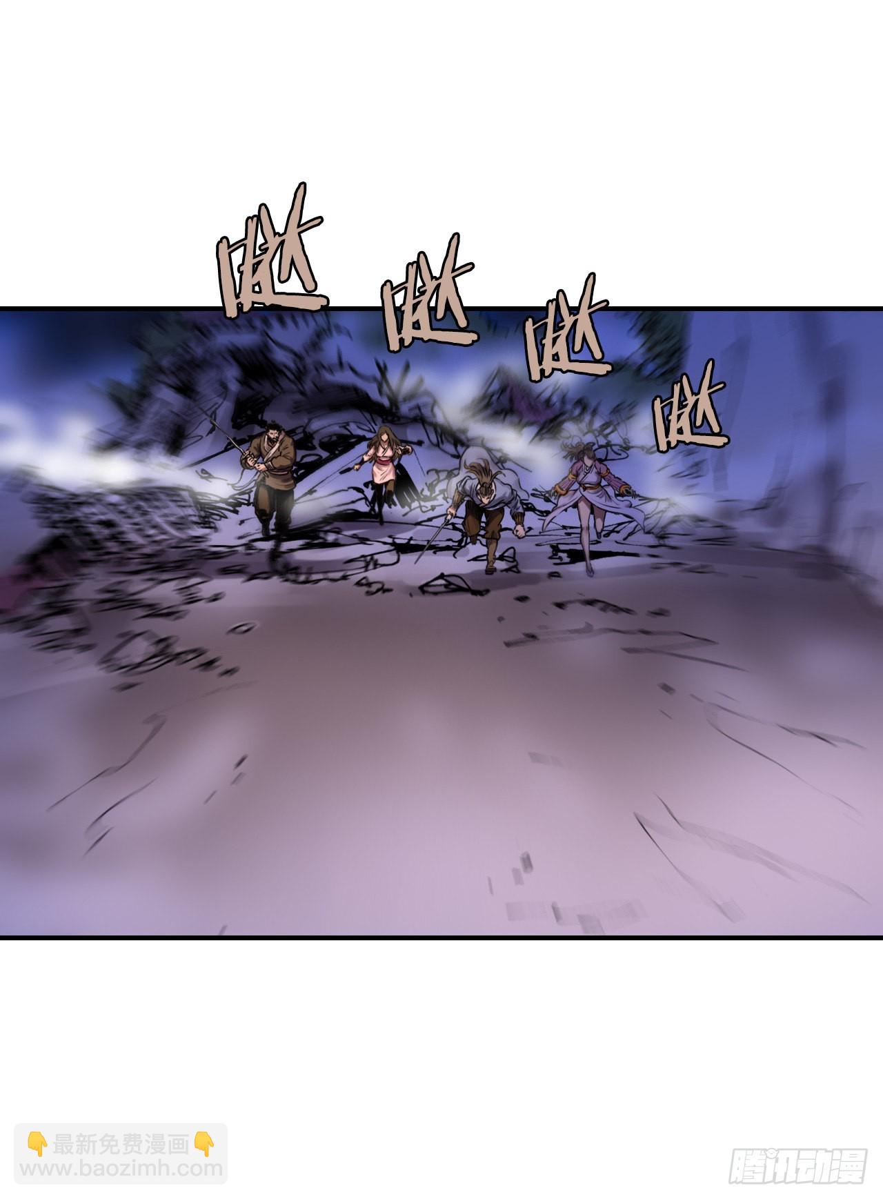 28.和五绝对决-2(1/2)-第29话