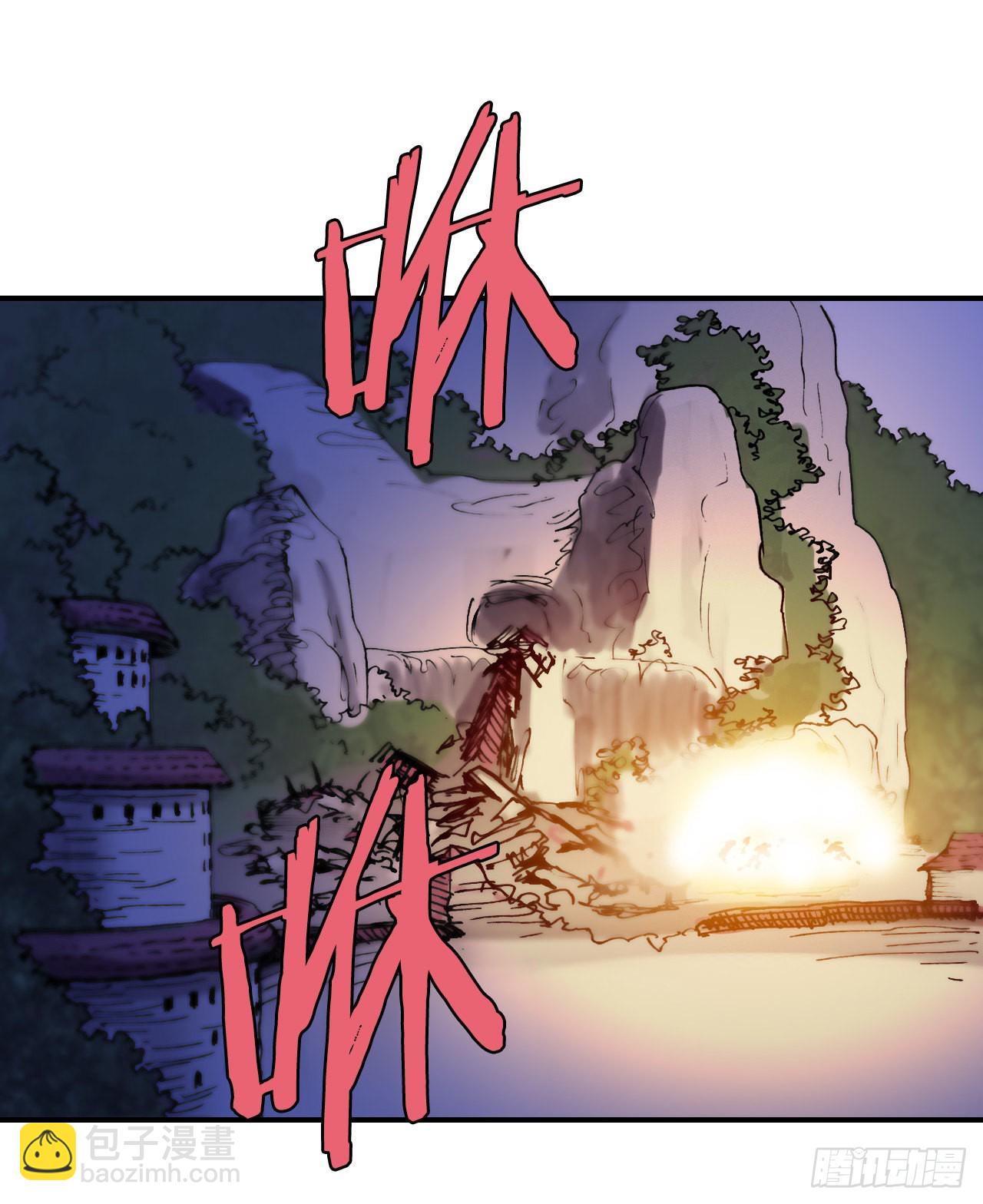 28.和五绝对决-2(1/2)-第29话