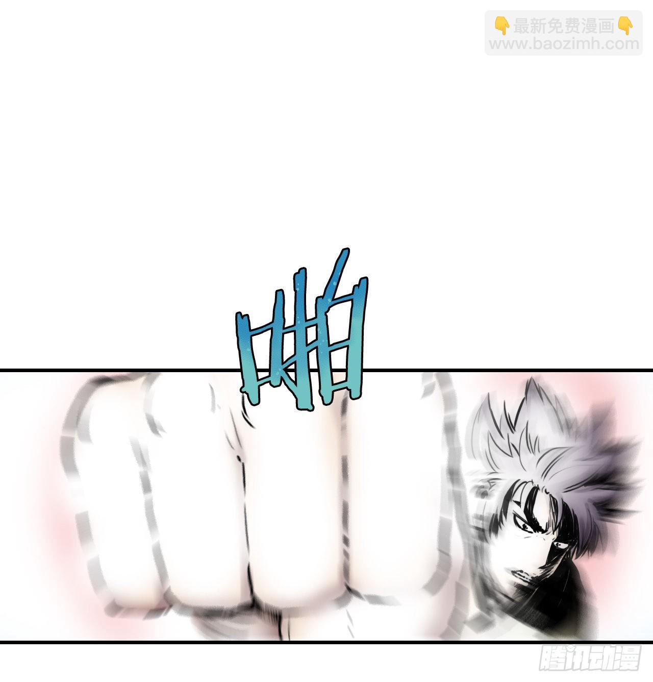 28.和五绝对决-2(1/2)-第29话