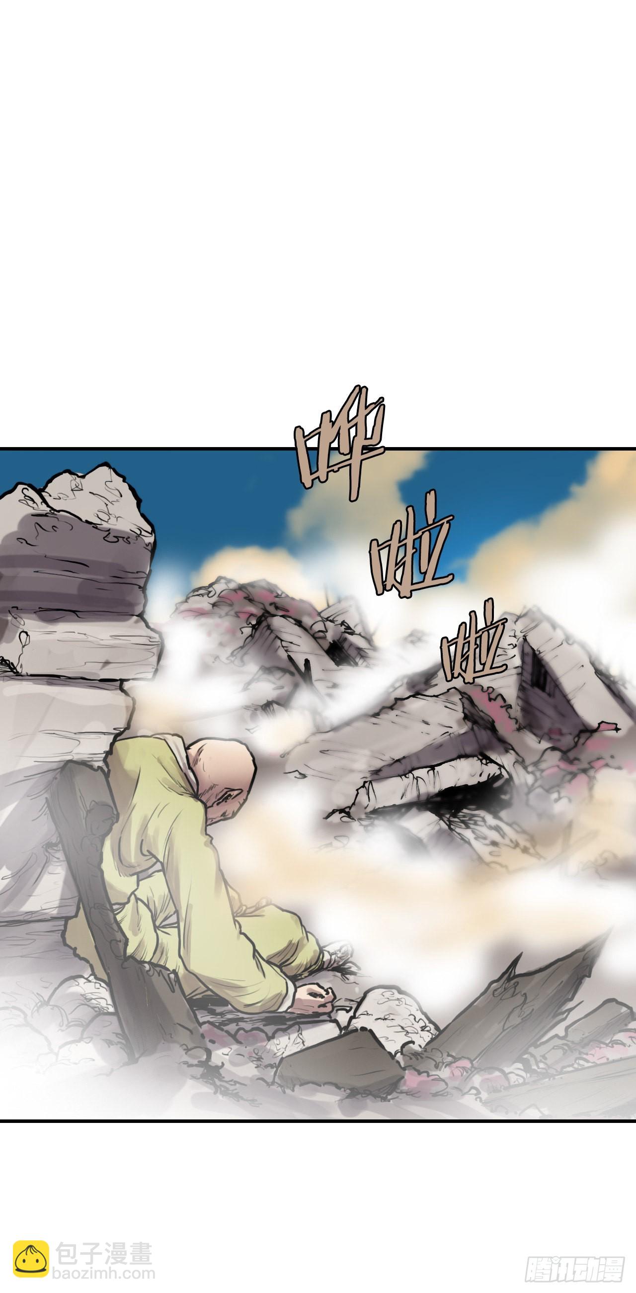 28.和五绝对决-2(1/2)-第29话