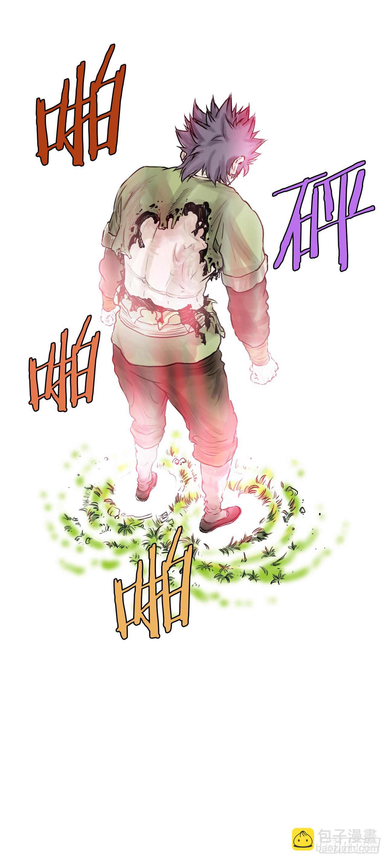 30.和言家对决-2(1/2)-第31话