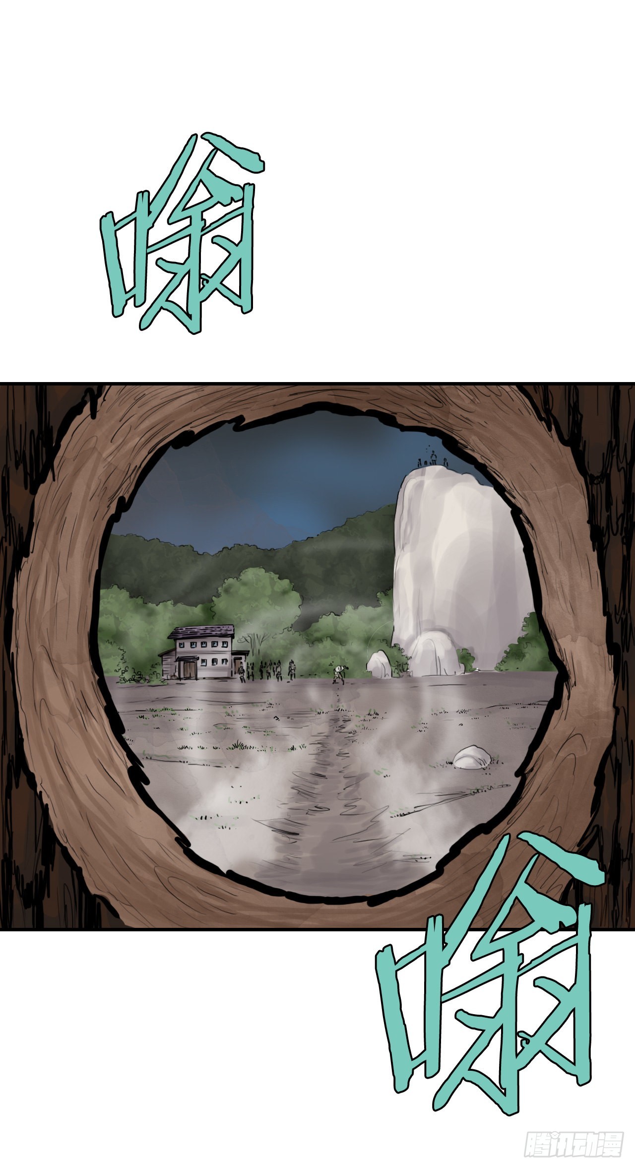 30.和言家对决-2(1/2)-第31话