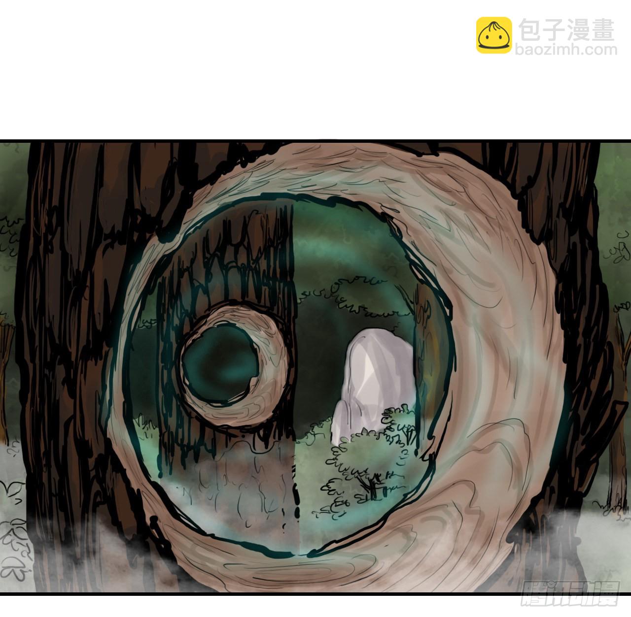 30.和言家对决-2(1/2)-第31话