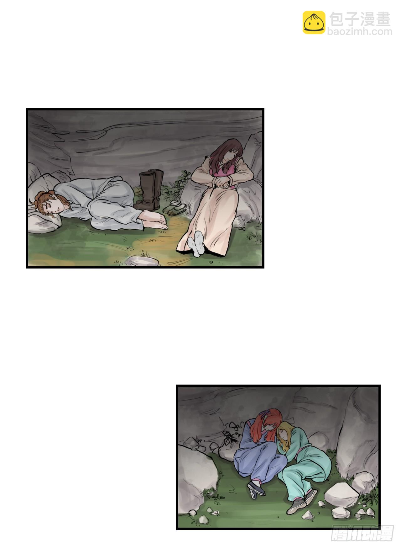 34.研磨武功(1/2)-第35话