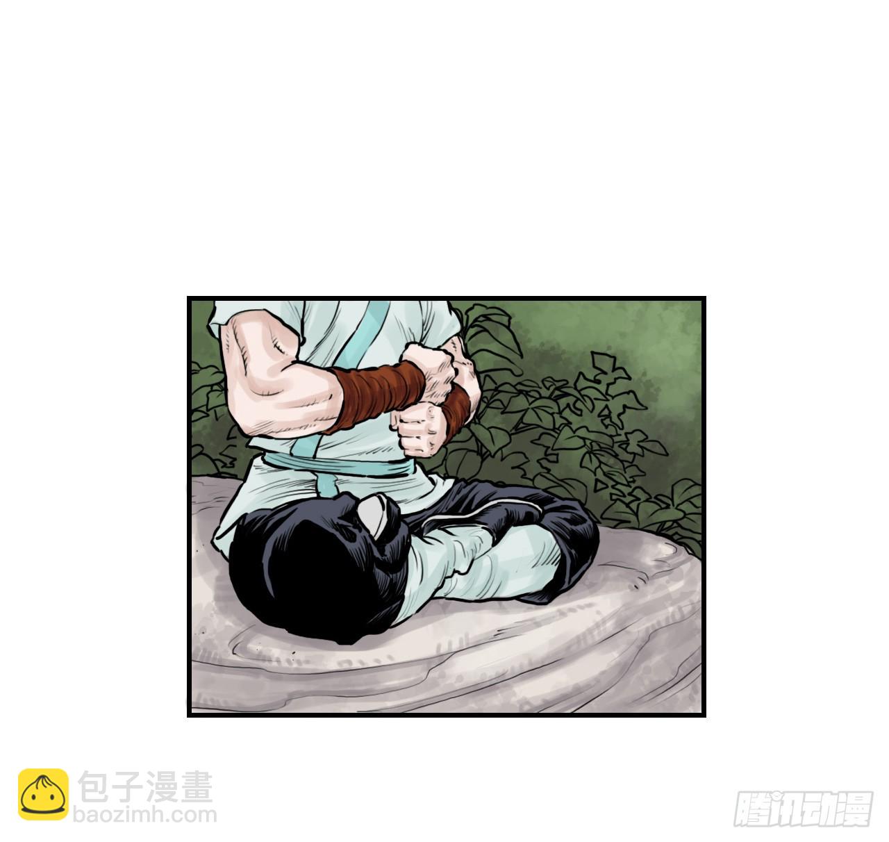 34.研磨武功(1/2)-第35话