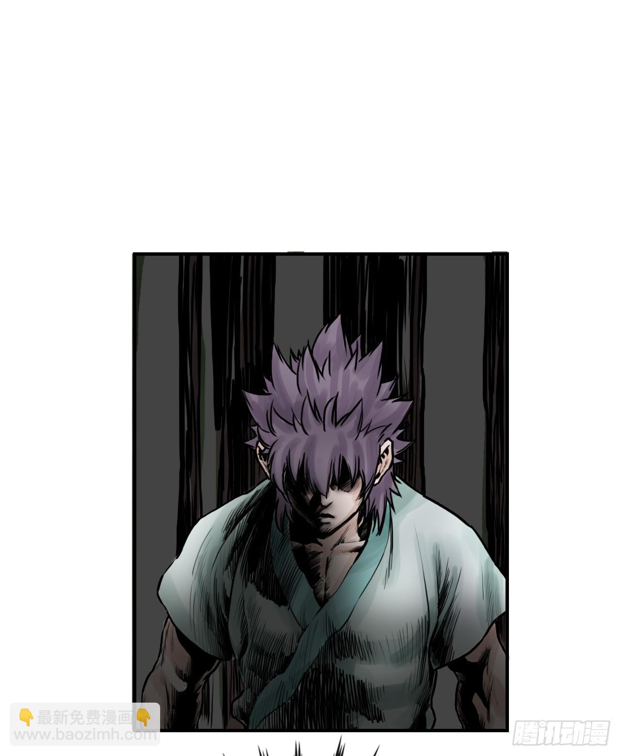 34.研磨武功(1/2)-第35话