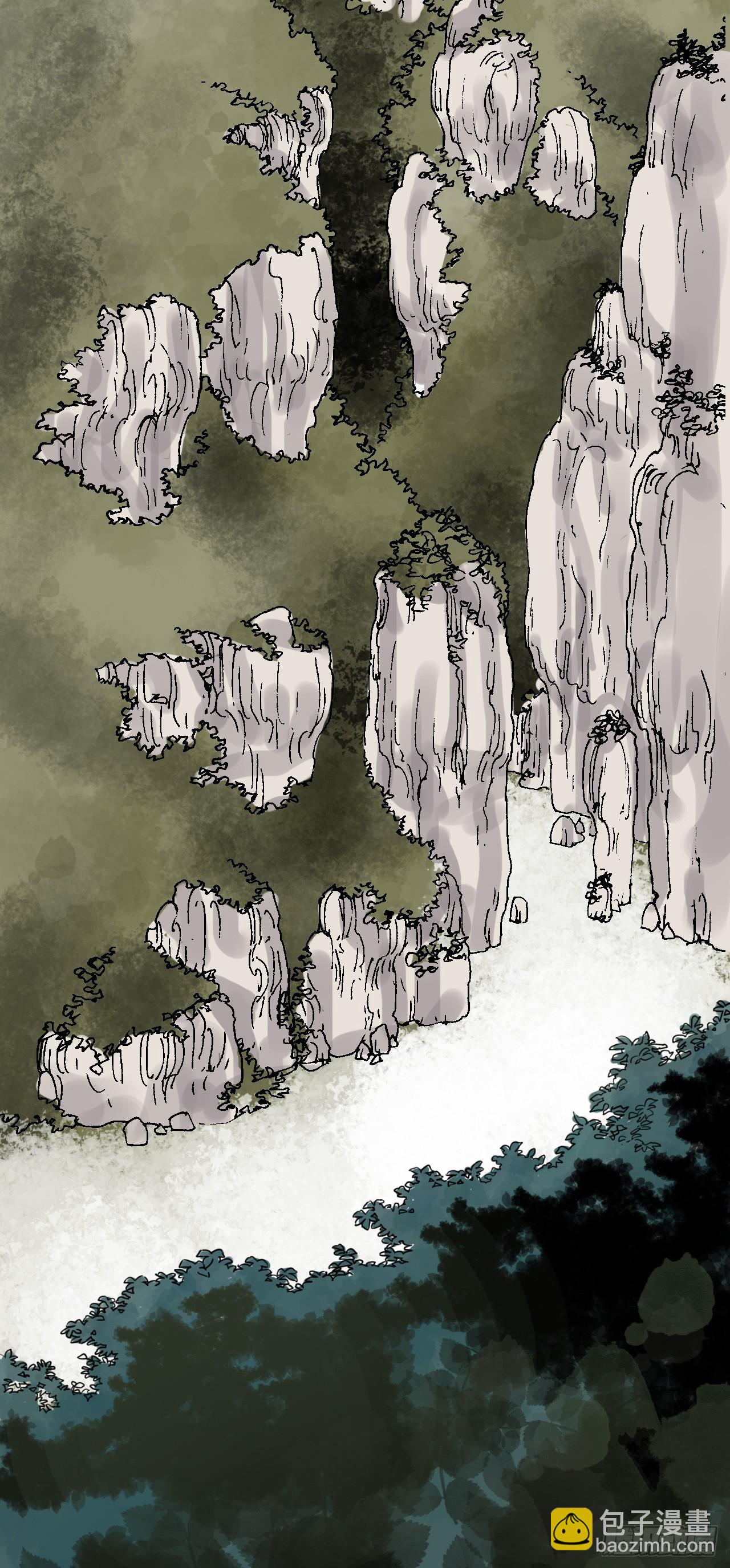 34.研磨武功(1/2)-第35话