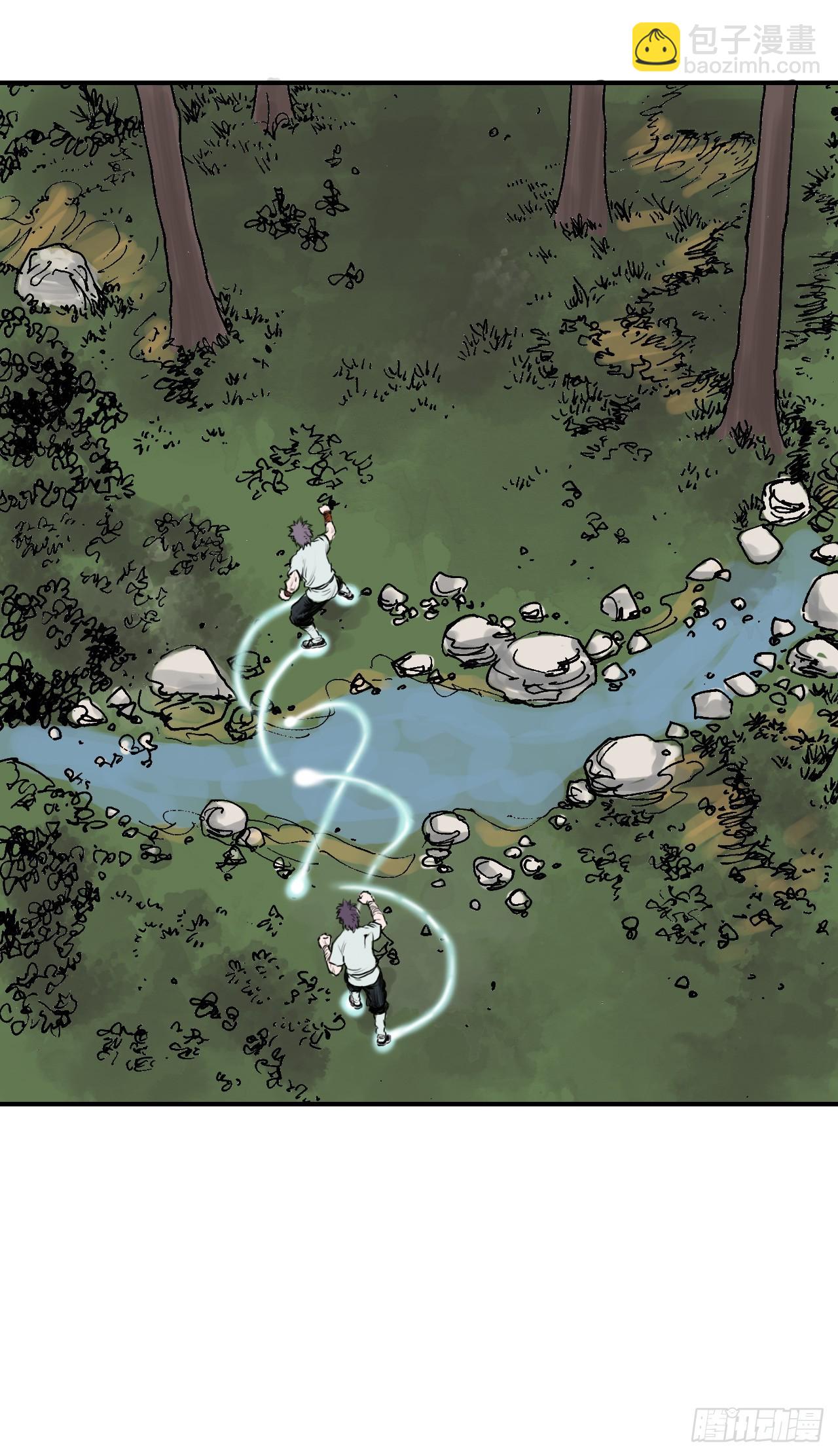 34.研磨武功(1/2)-第35话