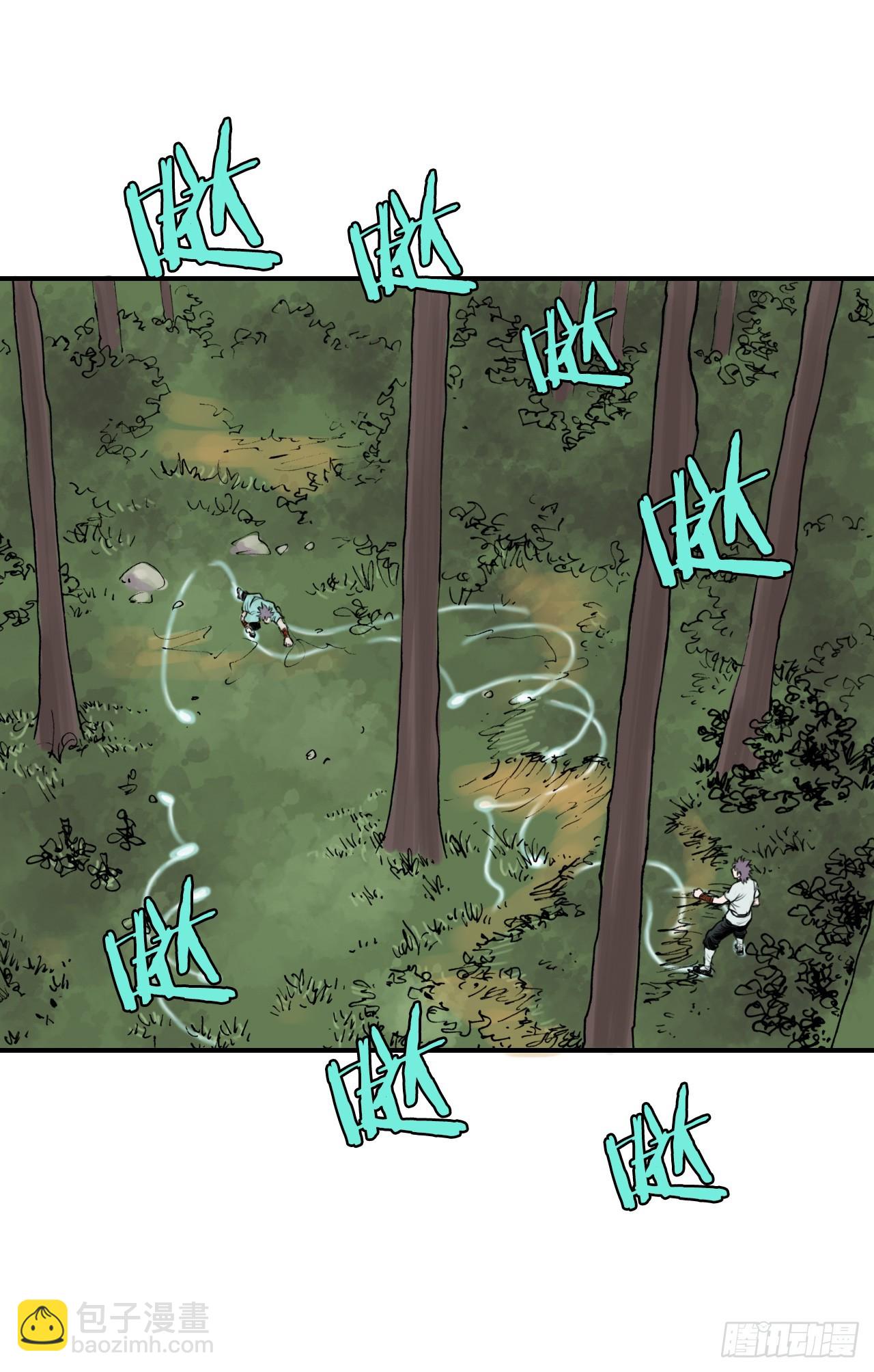 34.研磨武功(1/2)-第35话