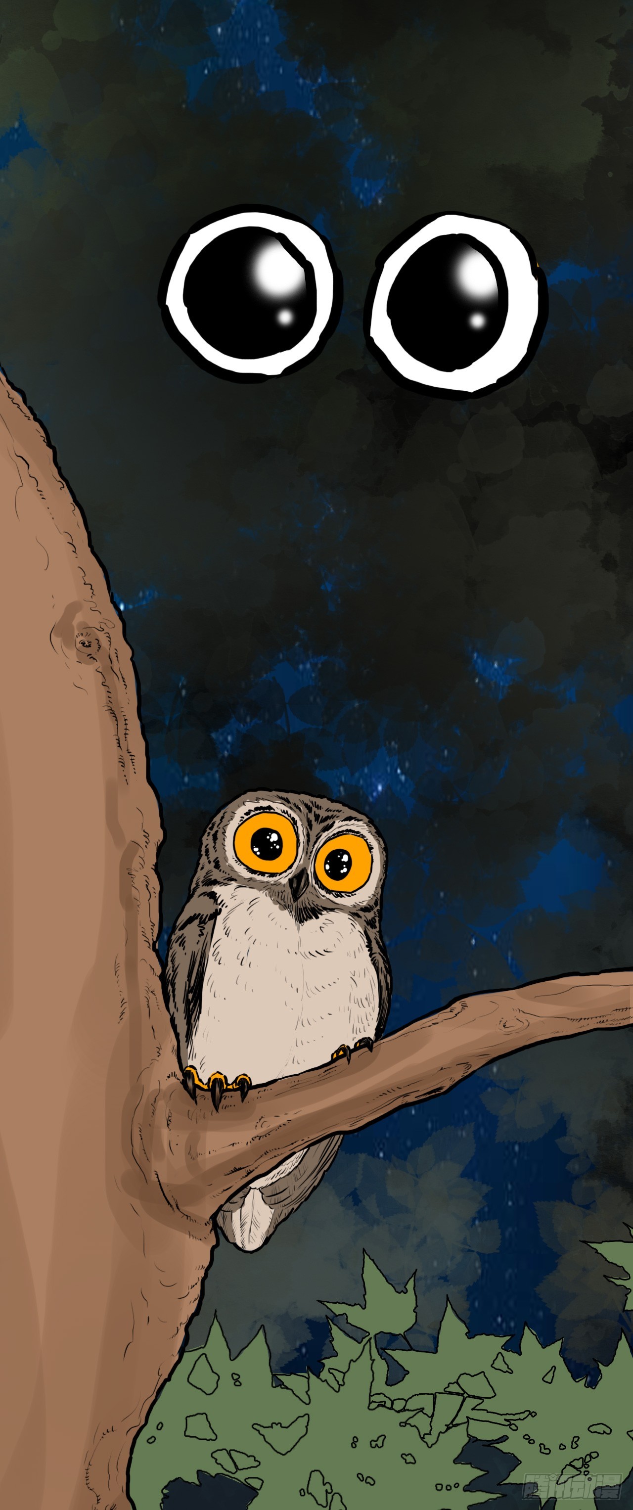 34.研磨武功(1/2)-第35话