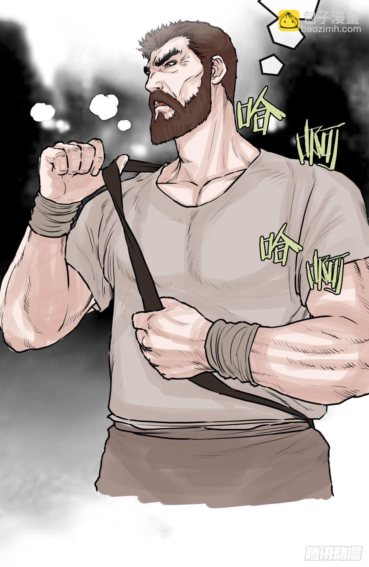 34.研磨武功(1/2)-第35话