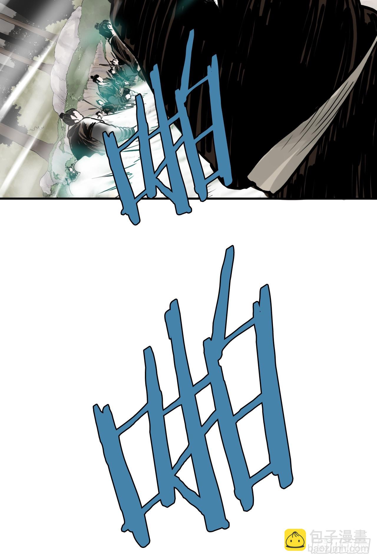 36.龟换冥功(1/2)-第37话