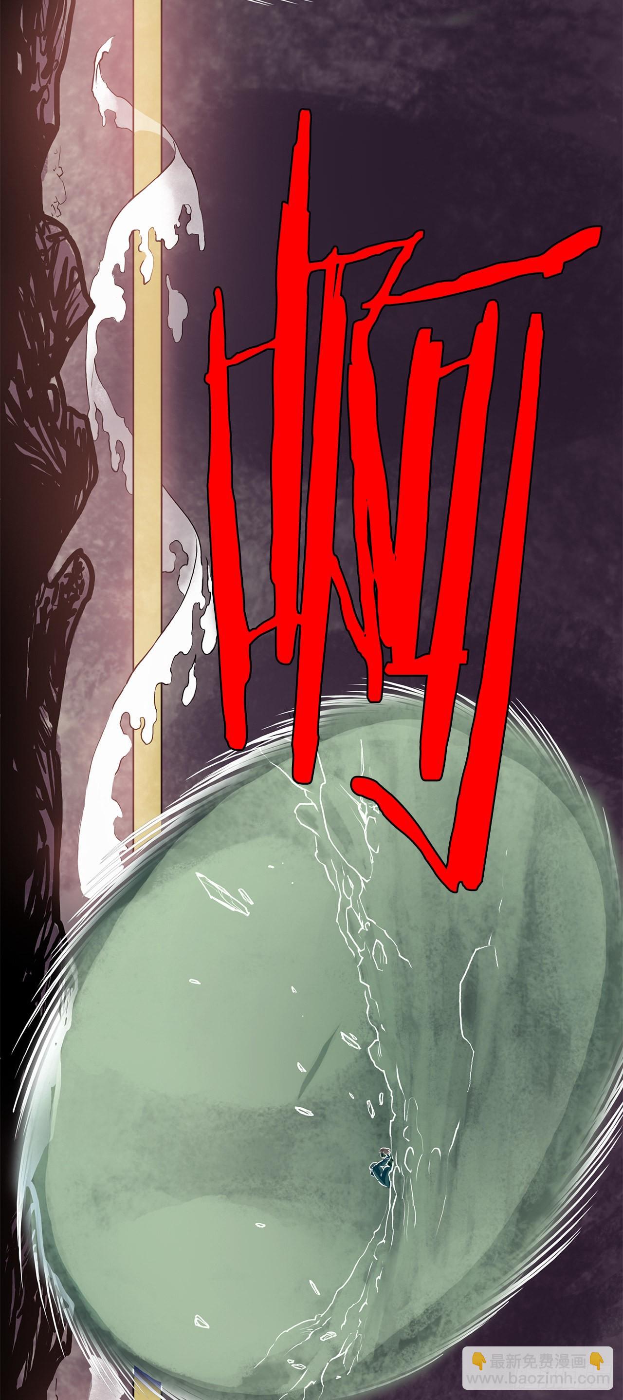 4.回忆过去-第5话