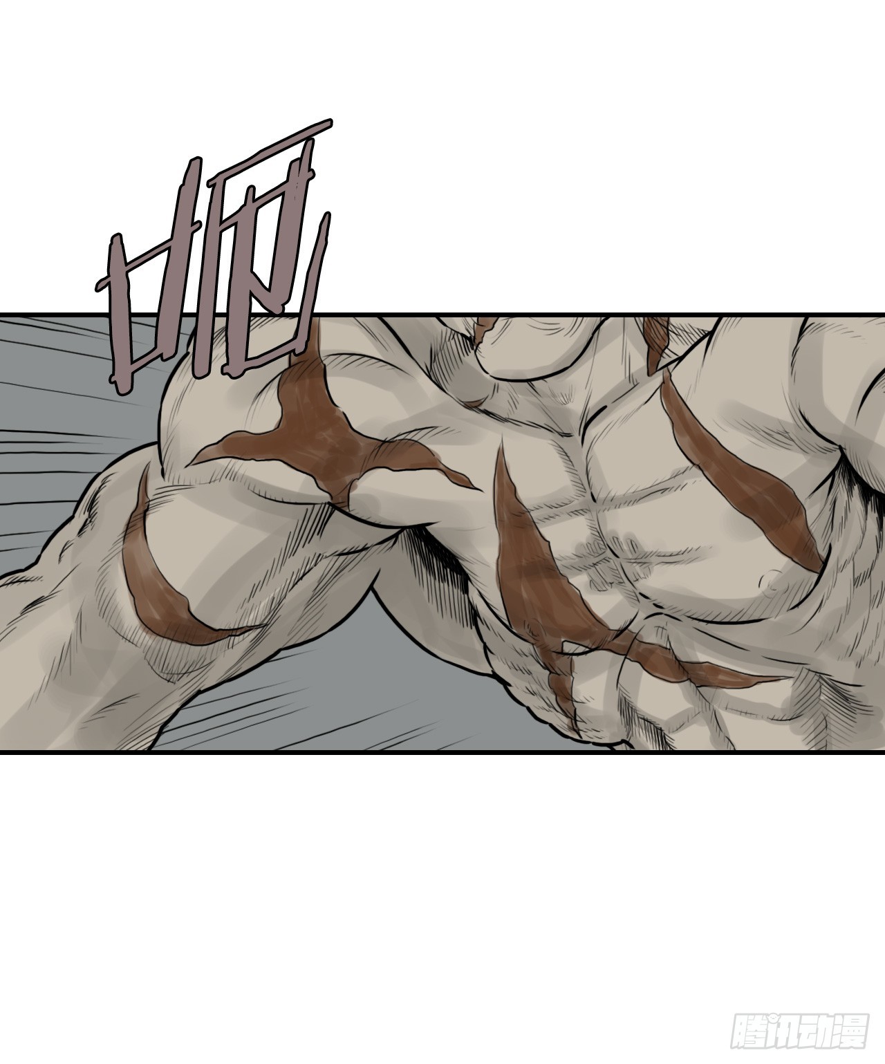 40.暗器(1/2)-第41话