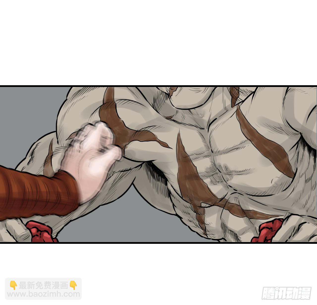 40.暗器(1/2)-第41话