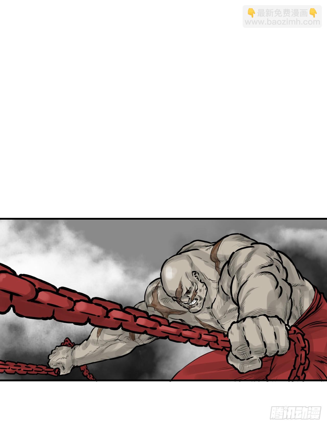 40.暗器(1/2)-第41话