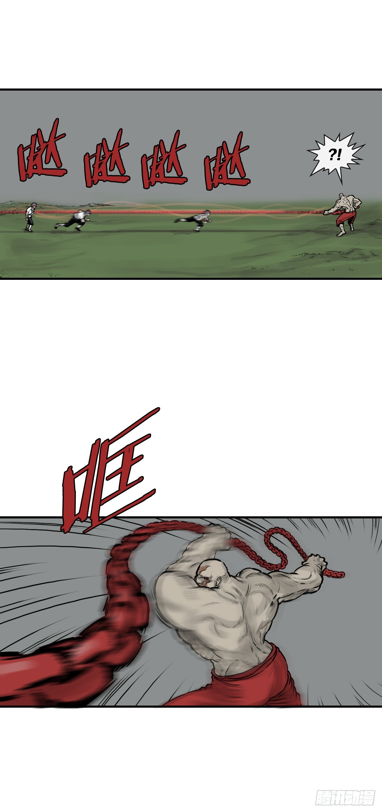 40.暗器(1/2)-第41话