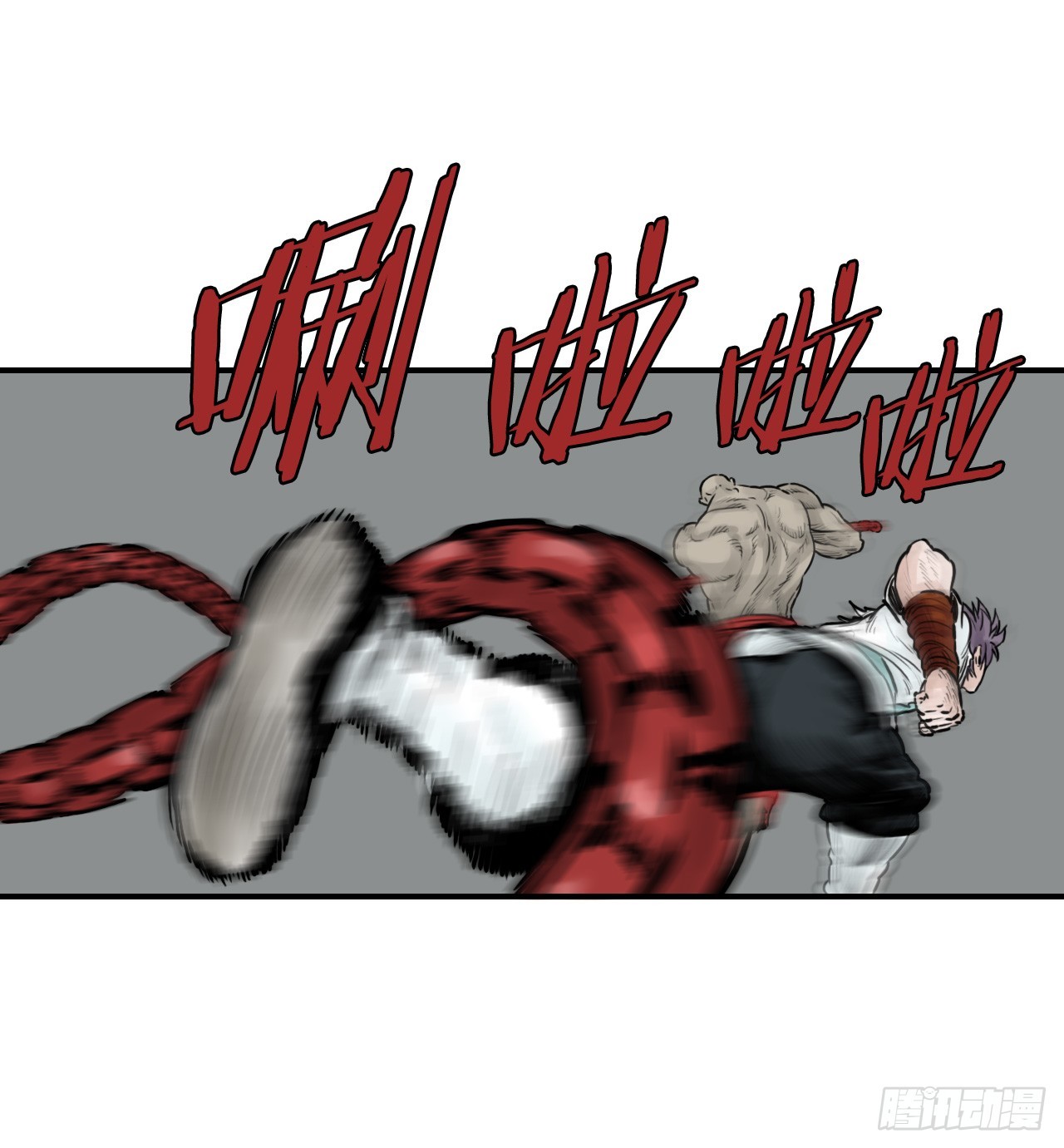 40.暗器(1/2)-第41话