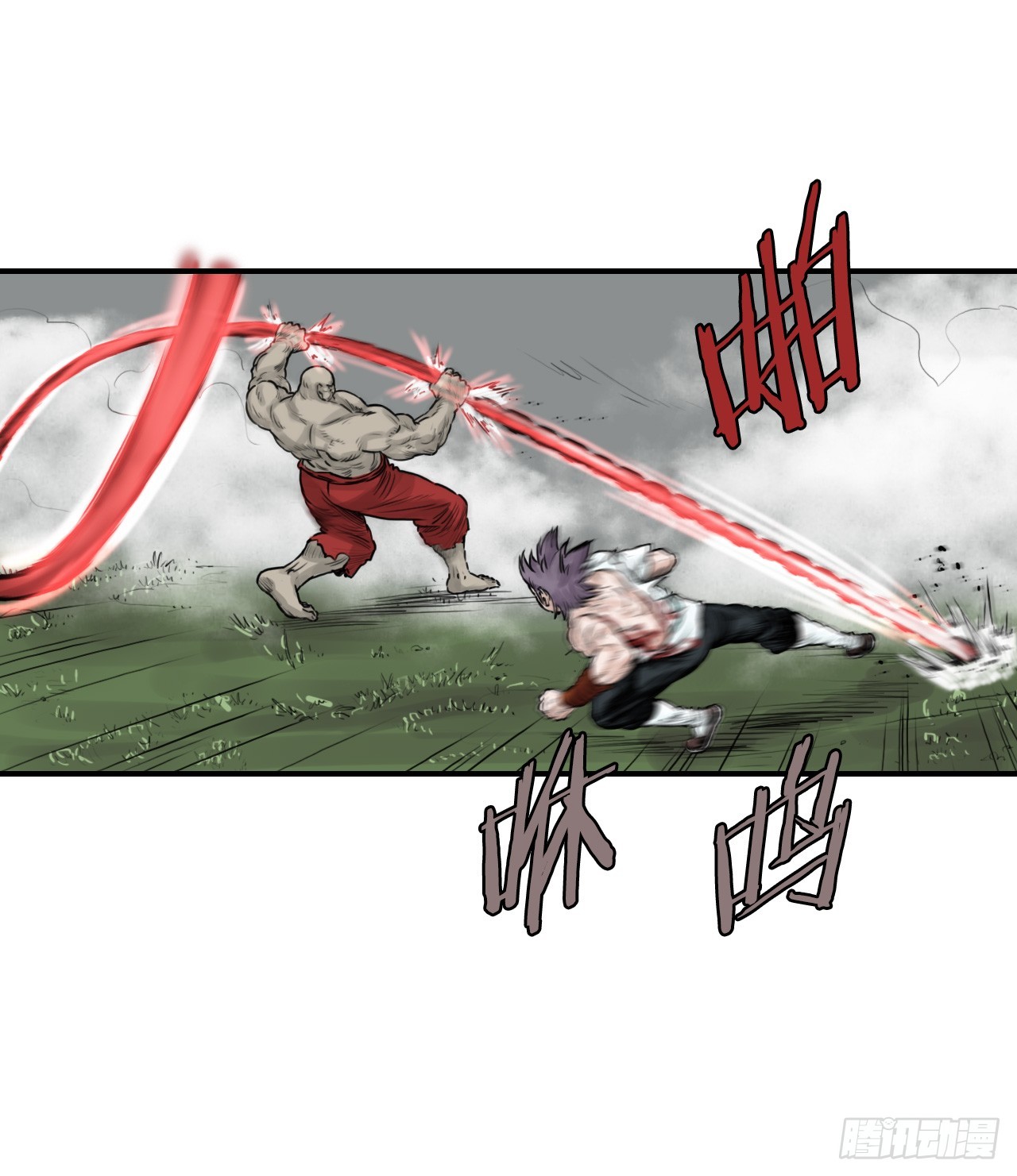 40.暗器(1/2)-第41话