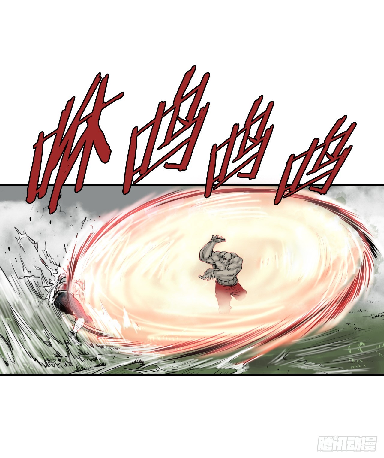 40.暗器(1/2)-第41话